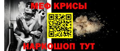 шишки Магадан